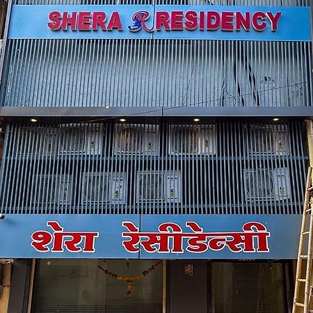 Hotel Shera Residency Mumbai Exterior foto