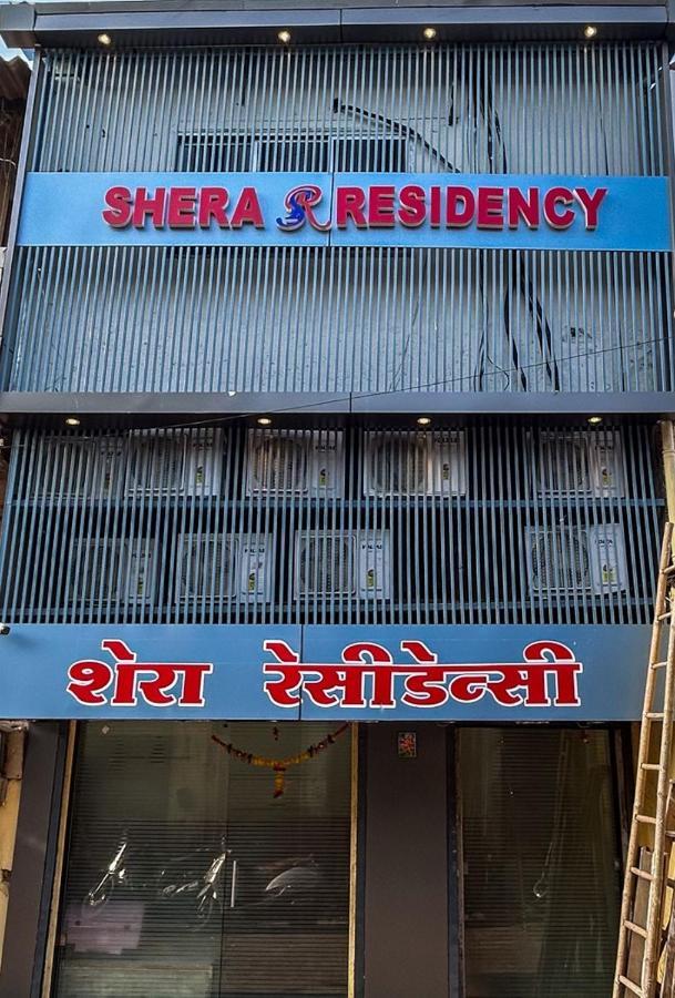 Hotel Shera Residency Mumbai Exterior foto